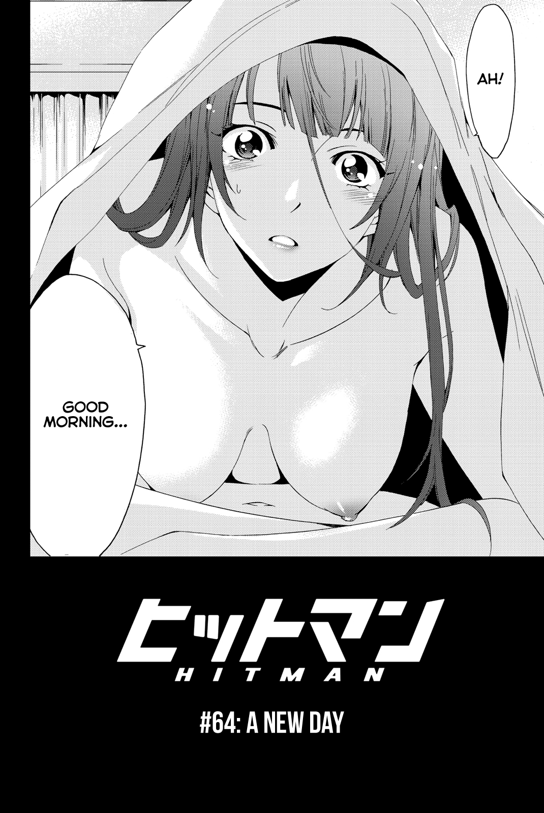 Hitman (Kouji Seo) Chapter 64 3